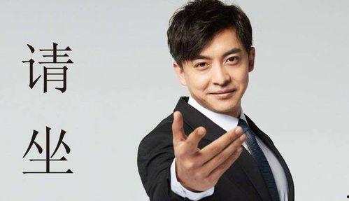 娱乐圈吃瓜吴京是真的吗,吴京“吃瓜”真相揭秘