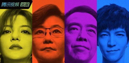 靠谱的娱乐圈吃瓜公众号,那些你不知道的幕后真相！